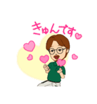 愛しのジブン036（個別スタンプ：6）