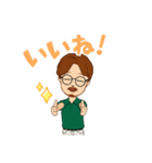 愛しのジブン036（個別スタンプ：8）