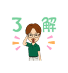 愛しのジブン036（個別スタンプ：10）