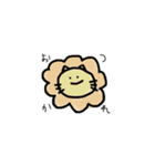 どうぶつフレンズあいさつ（個別スタンプ：3）