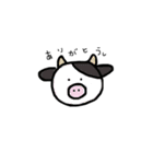 どうぶつフレンズあいさつ（個別スタンプ：7）