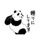 今日のパンダ【怠惰編】（個別スタンプ：5）