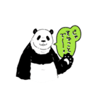 今日のパンダ【怠惰編】（個別スタンプ：27）