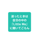 心に響け！名言スタンプ（個別スタンプ：26）