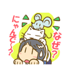 しいちゃんとみゃーご＆ちゅーた（個別スタンプ：15）