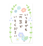 【母の日❤️BIGメッセージカード】水彩小花（個別スタンプ：31）
