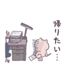 しまりすぴーすけ＊ネガとポジ（個別スタンプ：1）