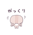 しまりすぴーすけ＊ネガとポジ（個別スタンプ：15）