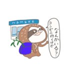 ナマケ者（個別スタンプ：15）