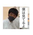 デレシシシ（個別スタンプ：1）