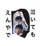 デレシシシ（個別スタンプ：2）