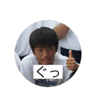 デレシシシ（個別スタンプ：9）