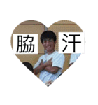 デレシシシ（個別スタンプ：10）