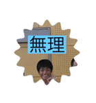 デレシシシ（個別スタンプ：11）