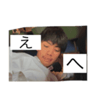 デレシシシ（個別スタンプ：14）