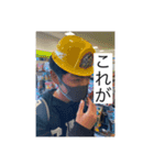 デレシシシ（個別スタンプ：15）