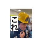 デレシシシ（個別スタンプ：16）