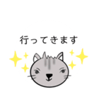 仕事イヤな時もあるけど切替の早いネコ（個別スタンプ：11）