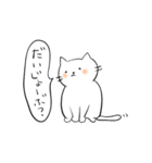 肉球猫スタンプ（個別スタンプ：13）