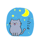 肉球猫スタンプ（個別スタンプ：14）