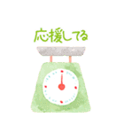 eathappy4弾目（個別スタンプ：13）