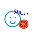 eathappy4弾目（個別スタンプ：16）