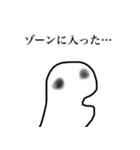 【おばかさん】やばいやつ3やる気なし（個別スタンプ：13）