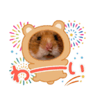 おかもんどフレンズ3（個別スタンプ：28）