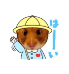 おかもんどフレンズ3（個別スタンプ：30）