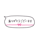 ほのぼのショートさん✂省スペース・敬語（個別スタンプ：5）