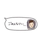 ほのぼのショートさん✂省スペース・敬語（個別スタンプ：8）