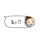 ほのぼのショートさん✂省スペース・敬語（個別スタンプ：25）