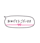 ほのぼのショートさん✂省スペース・敬語（個別スタンプ：31）