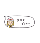 ほのぼのショートさん✂省スペース・敬語（個別スタンプ：38）