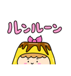 いつもpretty♡ぷりんちゃん2（個別スタンプ：39）