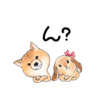 北海道犬とロップイヤーラビット（個別スタンプ：29）