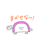 かまぼこくんつー（個別スタンプ：2）