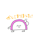 かまぼこくんつー（個別スタンプ：3）