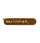 爬虫類好きな社会人のあいさつ Ver.1.1（個別スタンプ：1）