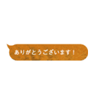 爬虫類好きな社会人のあいさつ Ver.1.1（個別スタンプ：5）