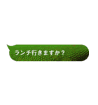 爬虫類好きな社会人のあいさつ Ver.1.1（個別スタンプ：6）