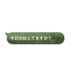 爬虫類好きな社会人のあいさつ Ver.1.1（個別スタンプ：7）