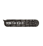 爬虫類好きな社会人のあいさつ Ver.1.1（個別スタンプ：10）