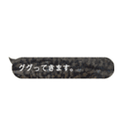 爬虫類好きな社会人のあいさつ Ver.1.1（個別スタンプ：18）