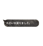 爬虫類好きな社会人のあいさつ Ver.1.1（個別スタンプ：20）