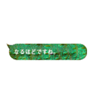 爬虫類好きな社会人のあいさつ Ver.1.1（個別スタンプ：21）