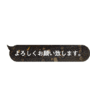 爬虫類好きな社会人のあいさつ Ver.1.1（個別スタンプ：22）