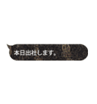 爬虫類好きな社会人のあいさつ Ver.1.1（個別スタンプ：24）