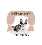 ♡Miura様（個別スタンプ：16）