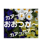 わたしの帰り道（個別スタンプ：3）